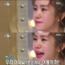 전주남이길 이미지