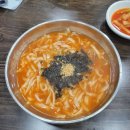 옥이네노래포차 이미지