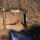 안골길 14 이미지