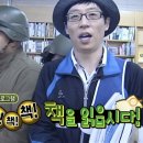 그리고책