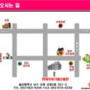 울산의료기 이미지