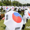 한국자유총연맹 공원 앞 이미지