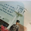 나의 고등학교 시절 이미지