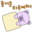 나인오토 이미지