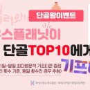 모두누림센터 2층 이미지