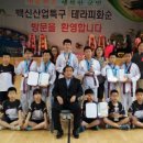 영광초등학교 이미지