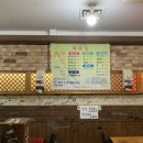 4292 | 대전 송촌동맛집, 떡반집 방문후기(여긴 둔산 본점이 최고인듯)