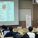 크로스에듀테크(주) 이미지