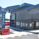 글로벌제3주유소 이미지