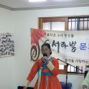 용강동소금강 네이버블로그