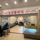 두정이진병원 | 우리 아이 키 성장 고민, 두정이진병원 성장클리닉 방문 후기