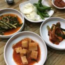 팔결철수네집