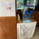 산마루로 이미지