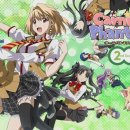 카니발PC 이미지