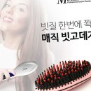 (주)하나엔지니어링 이미지