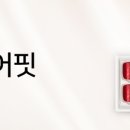 네일앤코 이미지