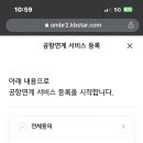 KB바이오 이미지