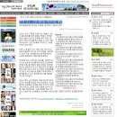 구립새이룸어린이집 이미지