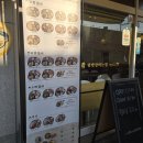 관산식자재마트