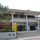 서라벌관광안내정보센터 이미지