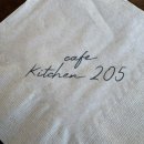 천우농장 | 전남 함평 딸기 디저트 카페 맛집/ 키친 205 카페 KITCHEN 205