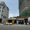 제이제이(JJ) 게스트하우스 | 양양 서핑 프라이빗하게 놀기좋은 동산항 인구해변서핑, 제이제이서프