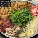 원조장터곱창 | 마곡 맛집 곱창｜육회 기본서비스, 오랜만에 진짜 맛있었던 황곱 마곡나루점