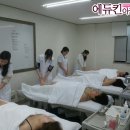 스포츠마사지반 이미지