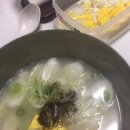 편안한고시원