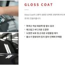 소낙스서비스 - 화성시 경기대로 985 | 소낙스서비스