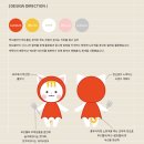 행복식품 이미지