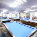 부영당구장 이미지