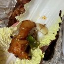 삼지창숯불닭발 | 대구남구배달 대명동 맛집 삼지창숯불닭발 양도 많고 맛있어요