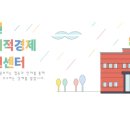 도담디자인협동조합