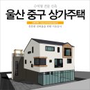 리엔건축사사무소 네이버블로그