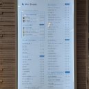 블루샥제주 - 제주시 중앙로 326 | 블루샥제주