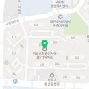 유성구구즉보건지소 이미지