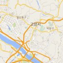 산마루교육농장 | 2015년 12월 고양낙농치즈 테마교육농장