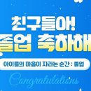 태권도효도관 이미지