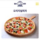 월산슈퍼