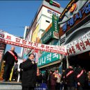 이마트메트로 이미지