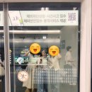 수아르쌍띠에