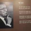 양구인문학박물관 이미지