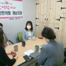 도당하우스 이미지