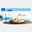 코네이처