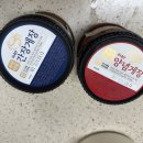 [내돈내산] 수산어보 양념게장 간장게장 후기