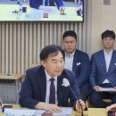전곡중학교 미디어이슈