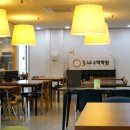 따뜻한11월학원 이미지