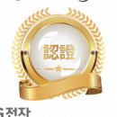 주식회사 더 케이엘