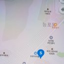 이마트24(거제옥포로점) 이미지